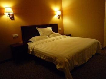 Country Garden Hotel Luoyang  Exterior photo